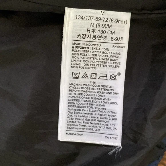 Gap cold control max puffer jacket navy leopard girl medium - Picture 5 of 7